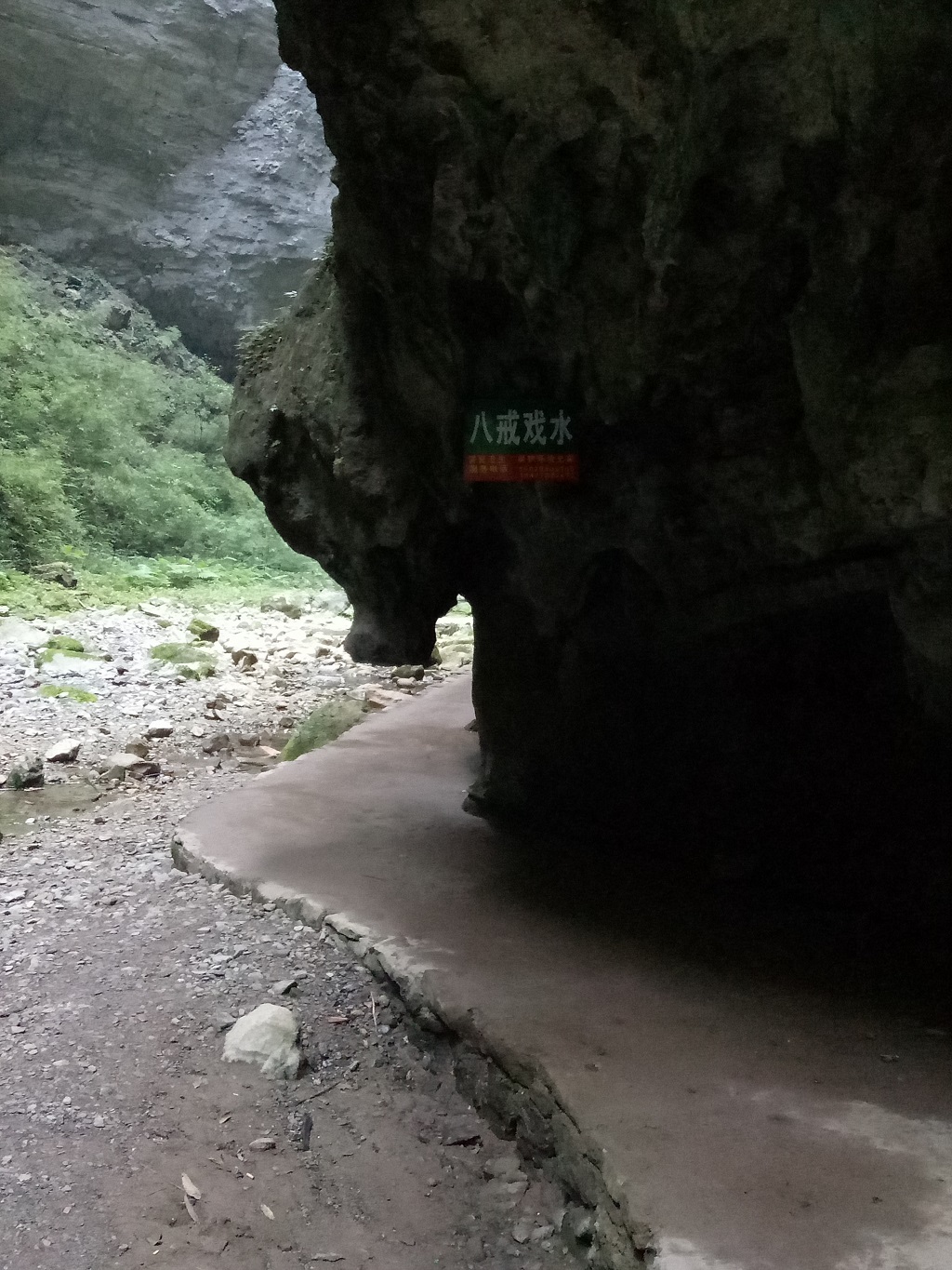 思源之星精华帖-圆梦思源平台-第2页-沪江社团