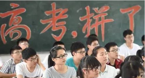 【感恩老师】您的不弃，我的成长