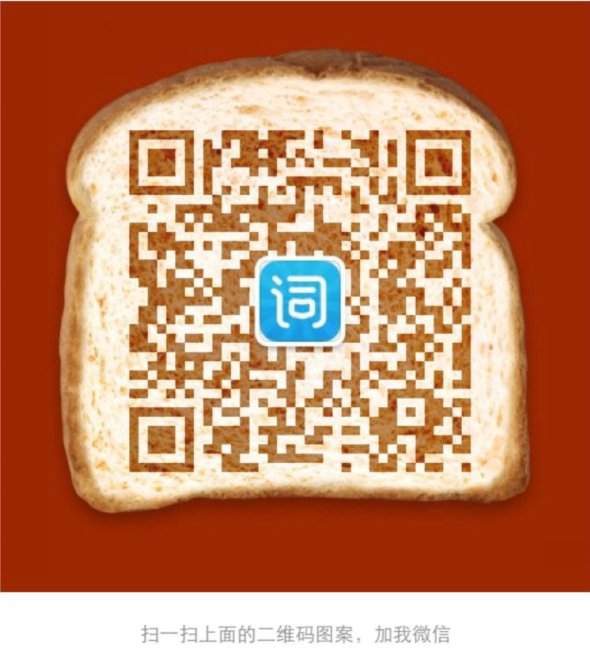 约吗？！颜值和才华于一体的产品体验团，就差你了！