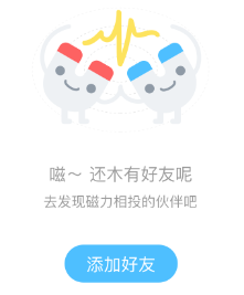 【名字征集令】词场君新形象，有名有分全靠你啦~