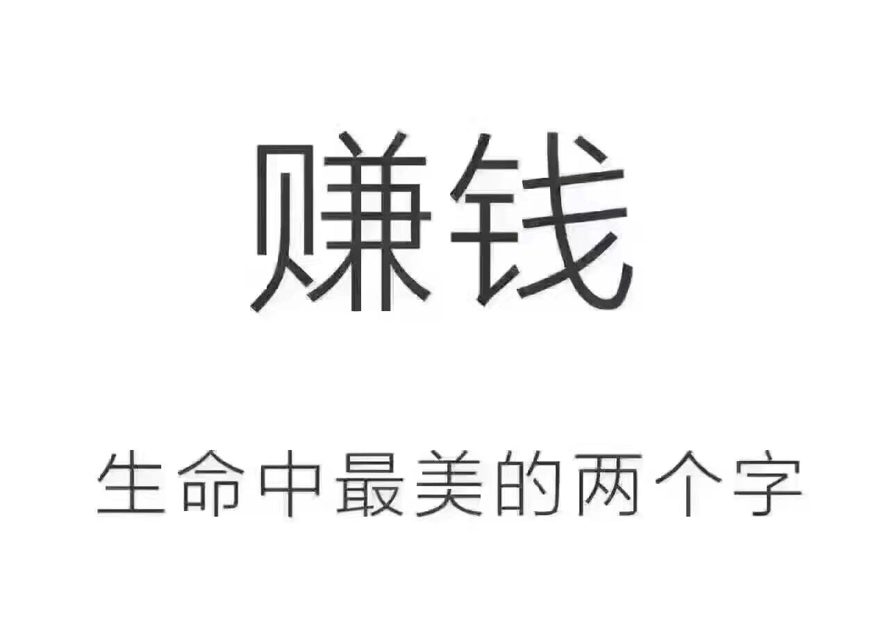 （奖品发放ing）【短期背词】简历和面试词书，助你燃梦求职季