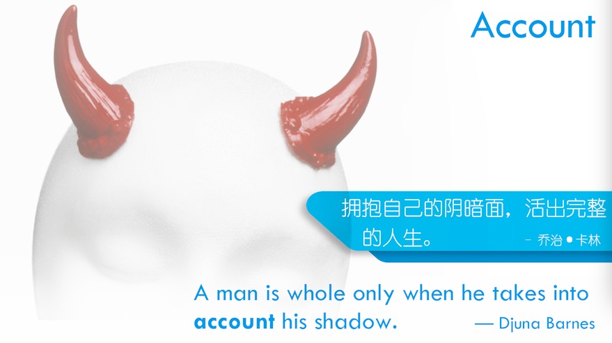 【词书配图小调研】词场君需要你的鼎力支持！