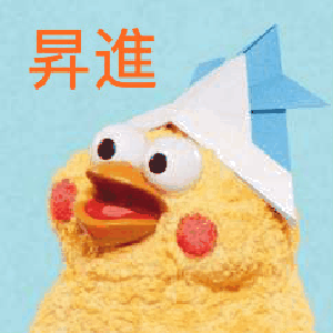 【鸡极向上】词场君和小D君带你截图测试新年运势哦~