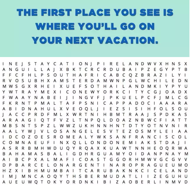 【奖品统计中】【国庆去哪儿玩】看到的第一个单词，就是你下一次旅行目的地！