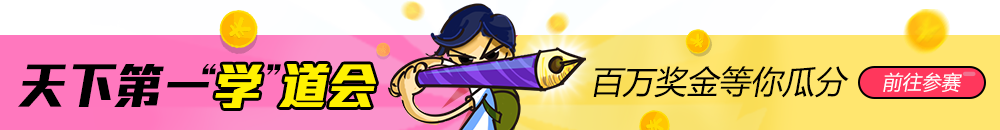 【热词速递】抖森和霉霉分手，爱情走得太快就像龙卷风