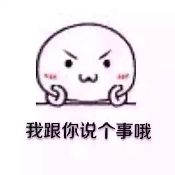 （名单公布）【Hello】我是您的专属四级词汇小管家——词场君～