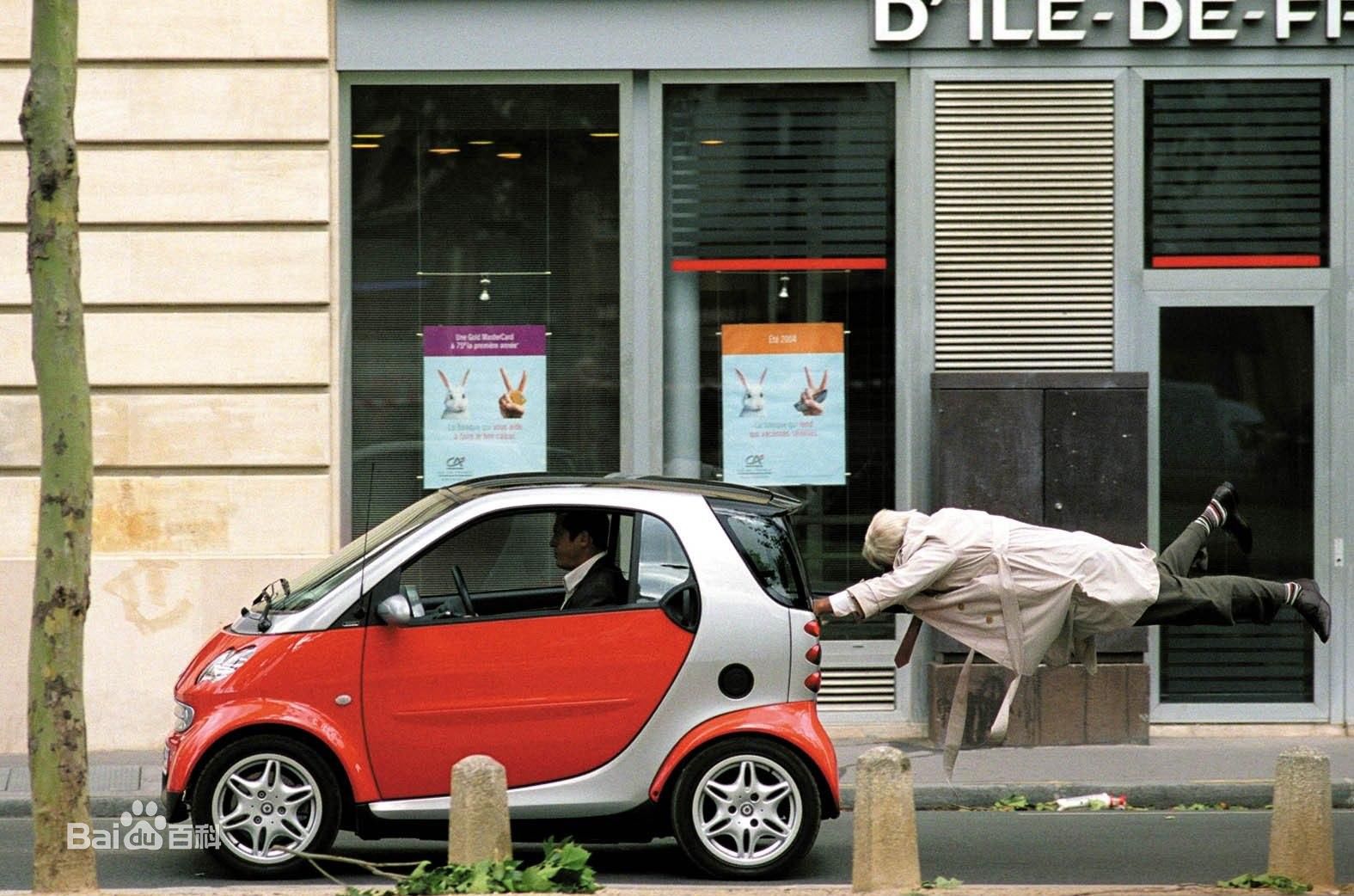 【国外影视推荐】--《粉红豹1》