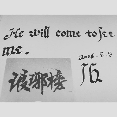 【奖品已发放】【晒图赢奖励】词场君一出手自己都害怕！