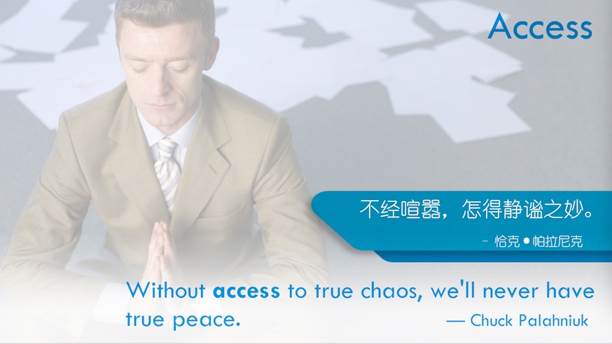 【词书配图小调研】词场君需要你的鼎力支持！