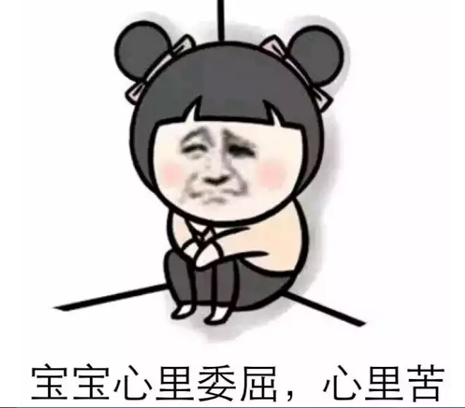 【英语资料】原来这些高薪职业,都被埋没在民