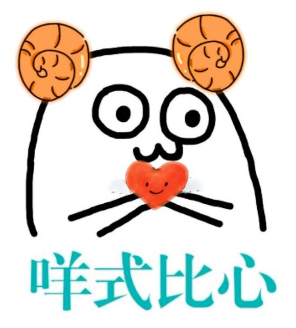 （活动结束）【新年福利】让《西部世界》带你开启新一年的学习吧～