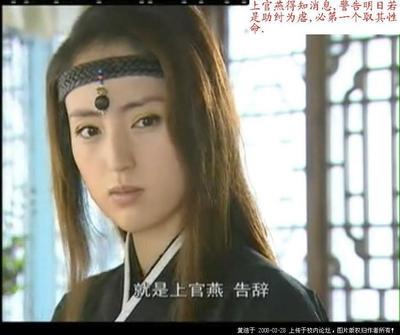 【灵魂画手】雪花女神龙~我儿时帅帅的的女神