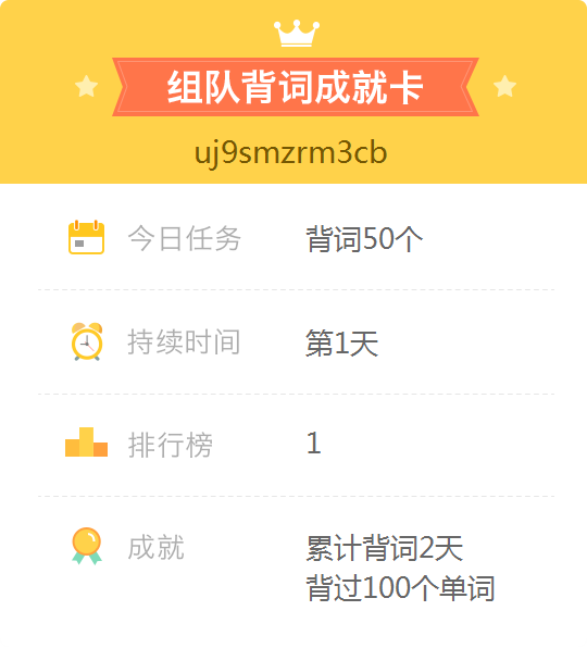 作业图片