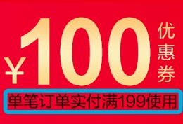（已结束）【新用户专享礼】萌宠抱枕带你走进开心词场的单词世界