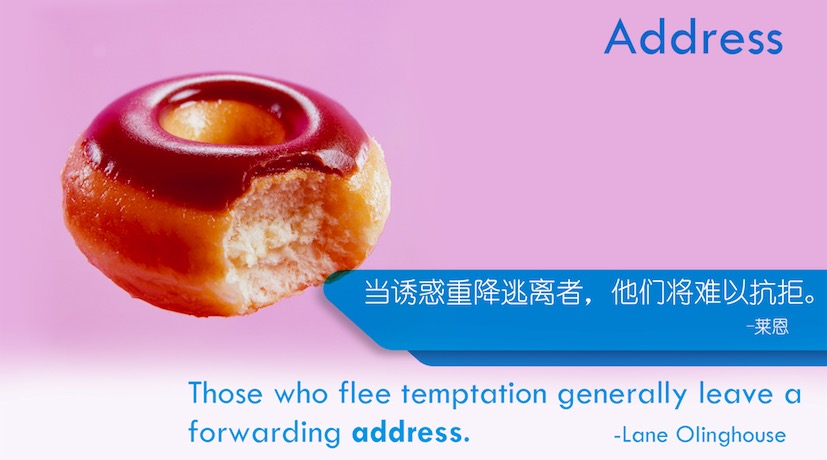 【词书配图小调研】词场君需要你的鼎力支持！