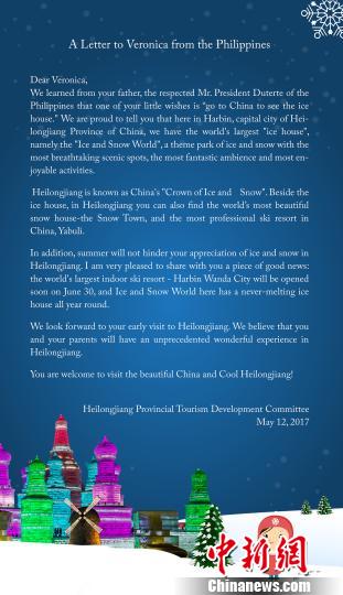 教你正确打开“一带一路”的姿势