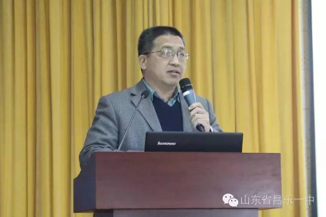 山东省昌乐一中 的部落主页