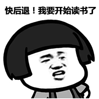 （活动结束）【朗读者计划】一起读好书练好词！