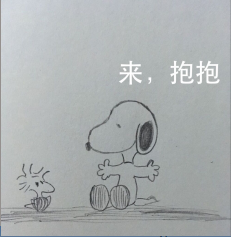 【颤抖吧】我是表情包战斗区~_【超级同学会