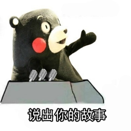 （奖励已发放）【愚人节】今天你被整了吗？说出你的故事！