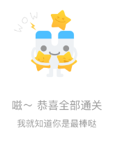 【名字征集令】词场君新形象，有名有分全靠你啦~