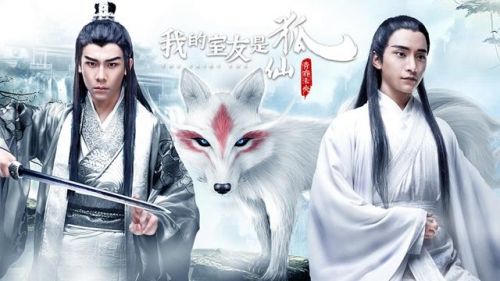 【中文台词翻配】我的室友是狐仙170512