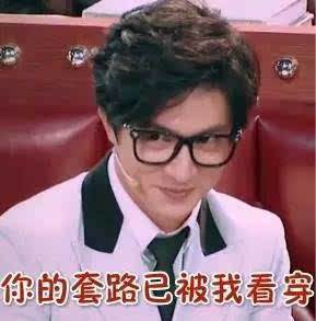 （奖品发放中）【短期背词】八卦背词大法，吊打死记硬背