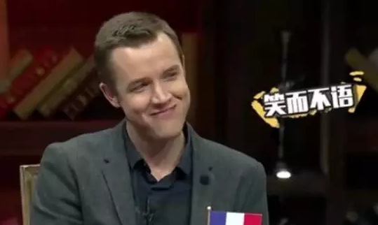 《非正式会谈》《天天向上》法国小哥宋博宁: