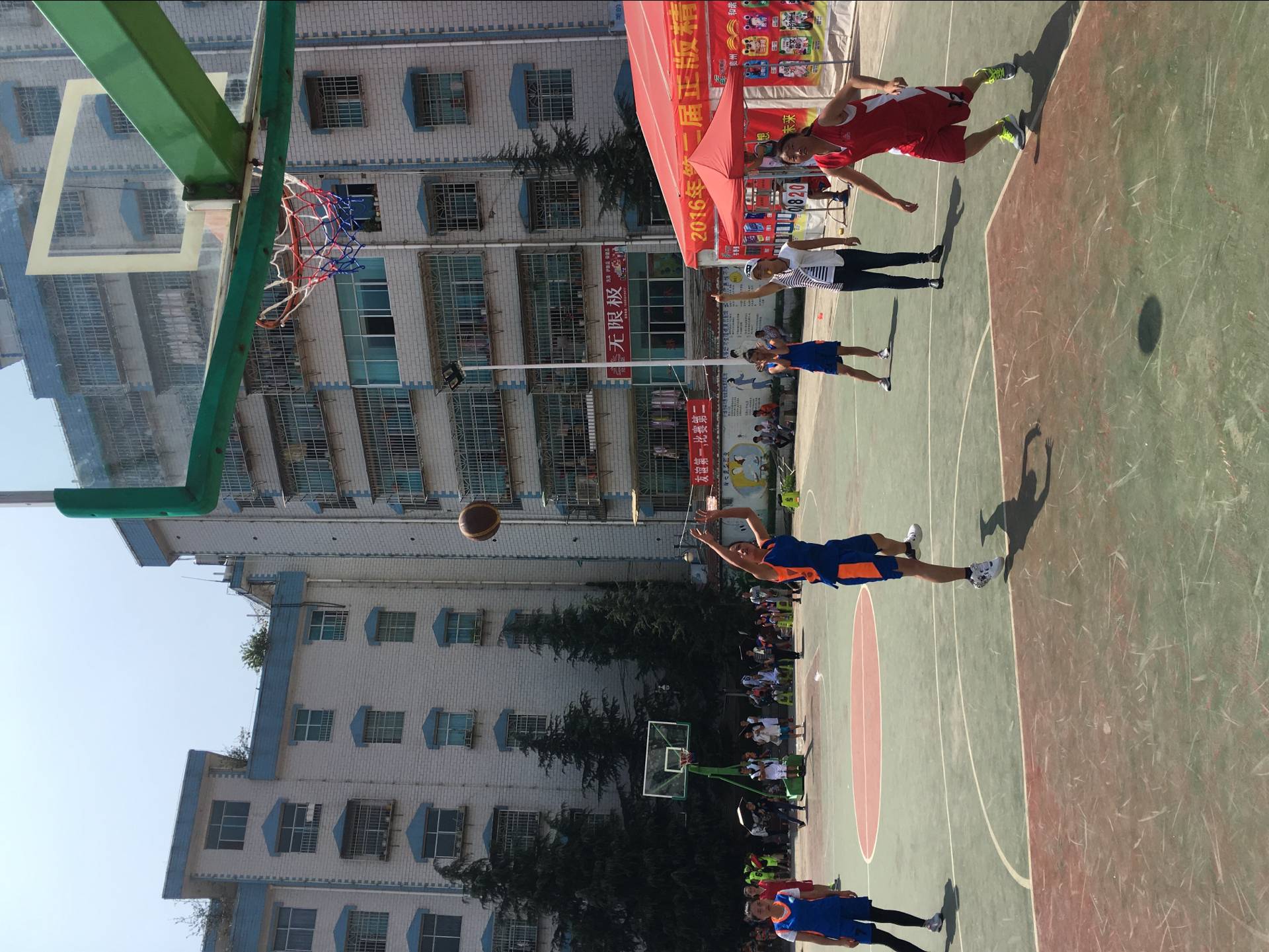 贵州普安思源实验学校--国庆圆梦杯篮球赛,第
