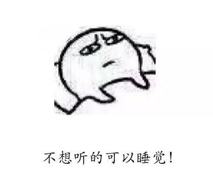 【奖品统计中】【教师节活动】老师曾说过哪些让你至今未忘的“金句”________？