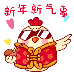 （奖品统计中）【PK擂台赛第三期】硝烟四起的高能PK赛，"赢"嗨全场！