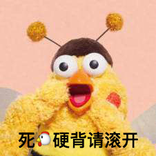 （已结束）【四五月背词计划】第一期