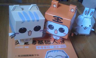 【奖品统计中】【国庆去哪儿玩】看到的第一个单词，就是你下一次旅行目的地！