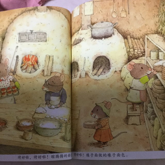 10月9日张烨看图编故事_常州市北郊小学_学汉字小学图片