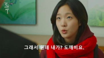 (活动结束 )【开学季之学魂觉醒】单词知识不靠谱摸底考试