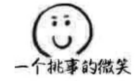 【仙女们！看这里！】词场君官方粉丝团公开招募啦~~