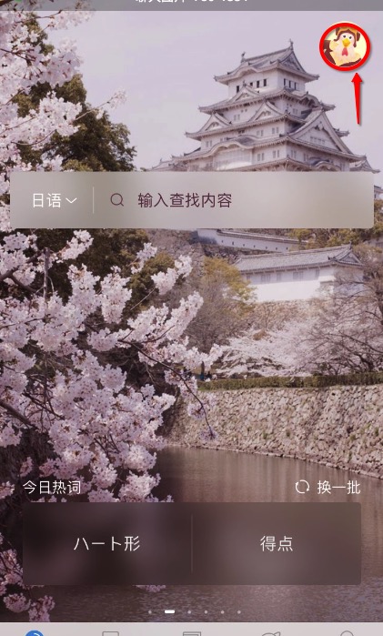 （奖励已发）【火鸡大作战开始啦～】这个感恩节，一不言合，又要搞（送）事（礼）了