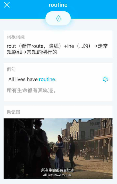 （活动结束）【新年福利】让《西部世界》带你开启新一年的学习吧～