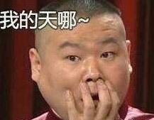 【备考黄金季】四六级翻译复习