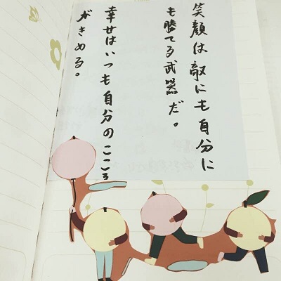 【奖品已发放】【晒图赢奖励】词场君一出手自己都害怕！