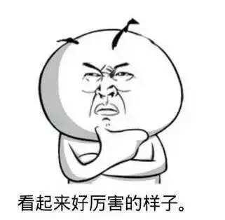 【备考黄金季】搞定四六级阅读