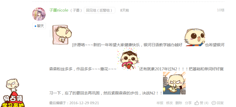 c092fa88-012c-4311-b317-bd8bbf262f93.png
