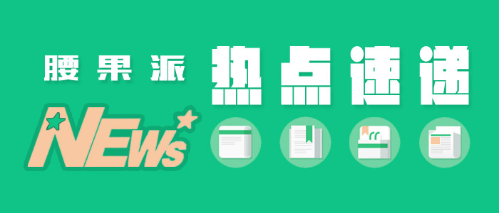 人群恐惧症_高收入人群 英文