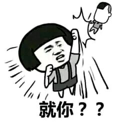 【小调查】你的建议对词场君的内容建设hin重要~