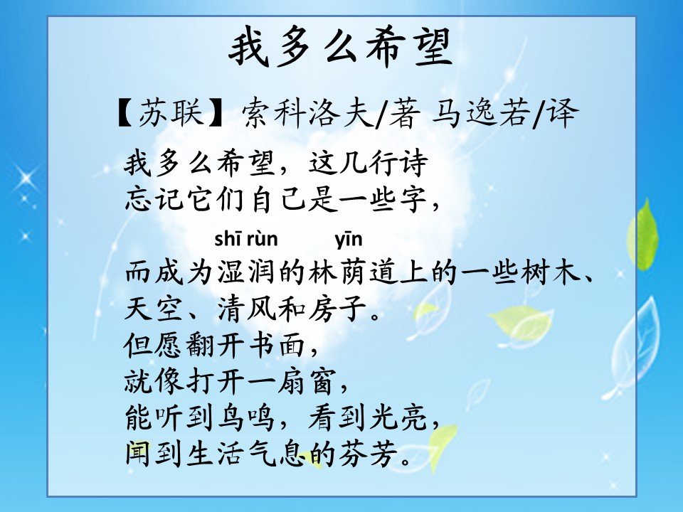 c9472802-db14-487f-b66a-3f36f4fde44b.jpg