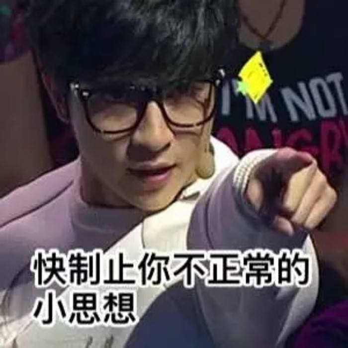 情人节做什么最好？词场君送你个女神吧！