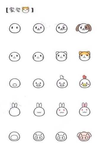 【迷之简笔画】小动物们