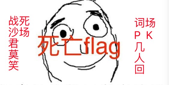 【PK擂台赛第五期】四六级考试热身赛