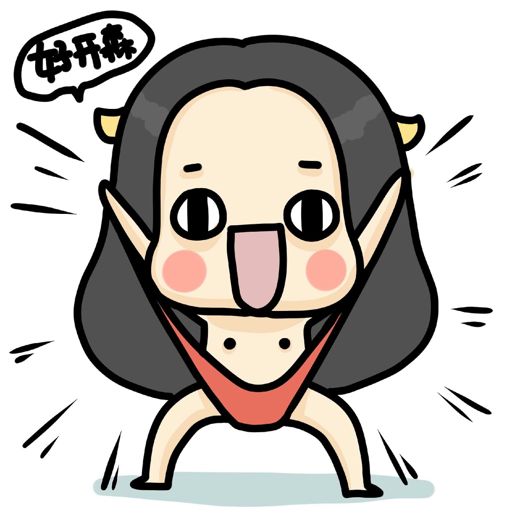 【奖品统计中】【国庆节】根本无心工作学习，只想为祖国母亲庆生...