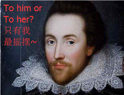 【新闻热词】贾老板晒照号召粉丝投票也许会被罚款~